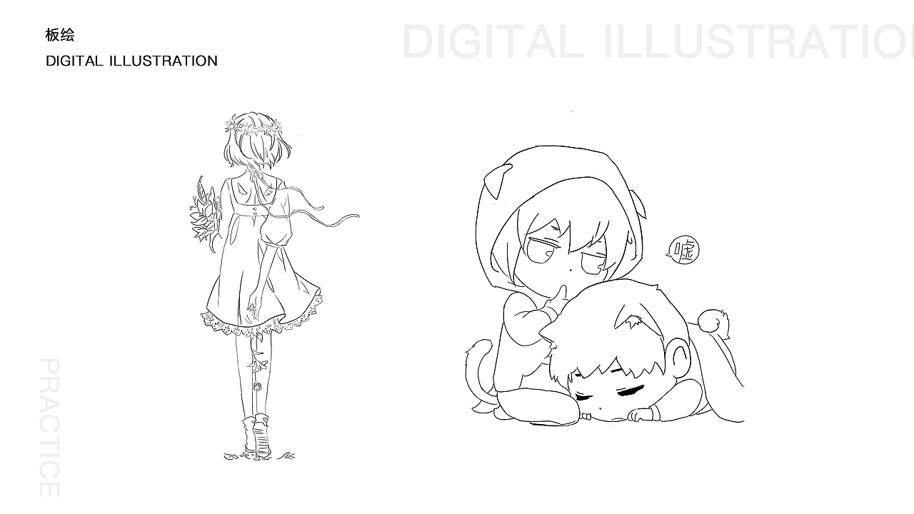 2018-2019作品集（图ZMTc1NzkxMTE2） - 其他UI - 站酷设计师zero777原创素材 - 站酷ZCOOL