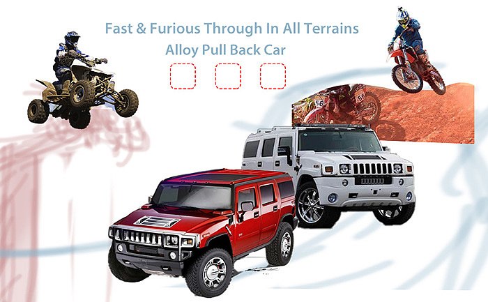 亚马逊儿童玩具车A+首图（图ZMjI1NzI3NjY0） - 电商 - 站酷设计师VEY4原创素材 - 站酷ZCOOL