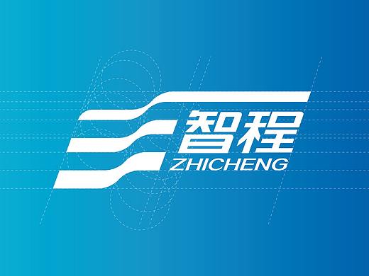 北京智程运力新能源科技有限公司标识设计