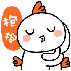 微信表情|阿鸡故事（图ZNjgzNzQ2NDg=） - 网络表情 - 站酷设计师liuxinhmily原创素材 - 站酷ZCOOL