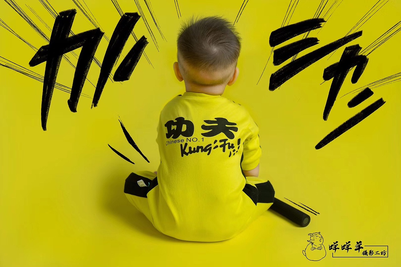 儿童摄影版面设计|摄影|人像摄影|我是丢姐 - 原创作品 - 站酷 (zcool