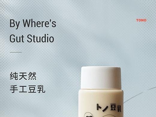 TONO豆奶详情页x1