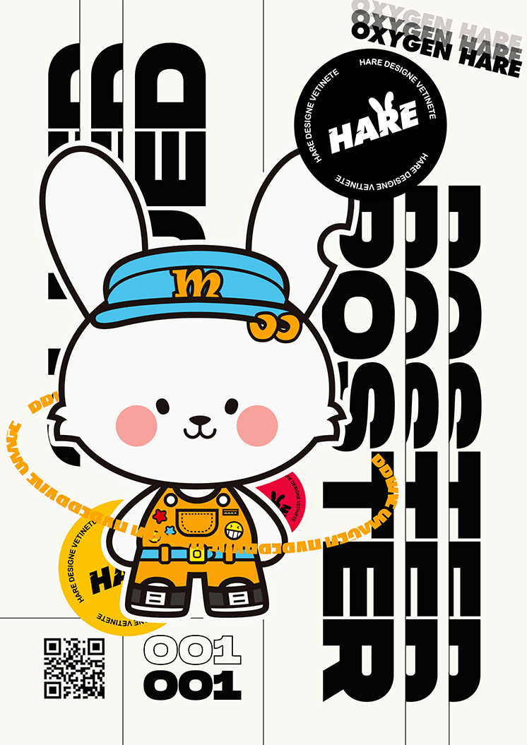 插画IP人物-0XYGEN HARE（图ZMjc3MzIwNjky） - 商业插画 - 站酷设计师一缥麦香原创素材 - 站酷ZCOOL