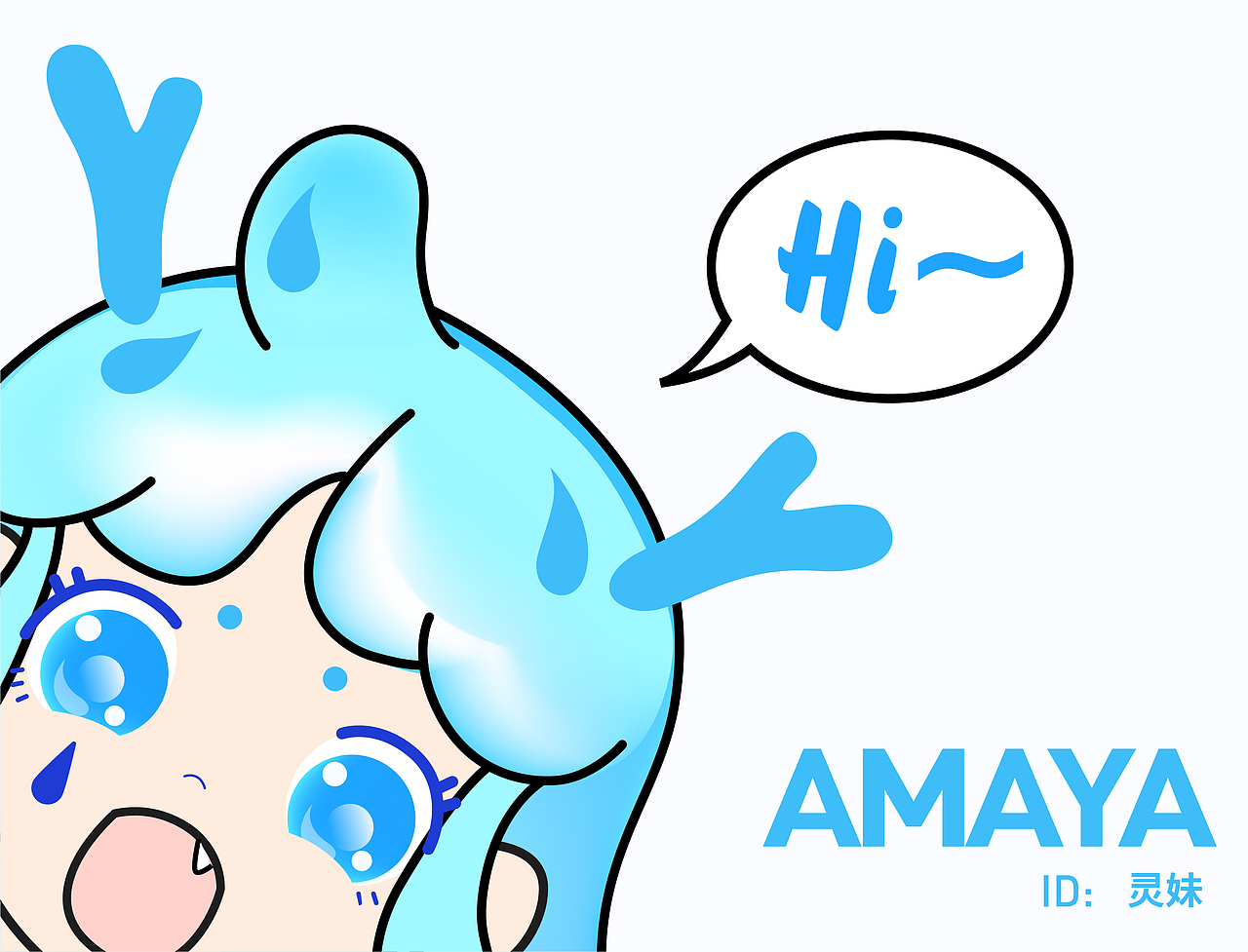 AMAYA（图ZMjIwOTk0NTAw） - IP形象 - 站酷设计师灵妹原创素材 - 站酷ZCOOL