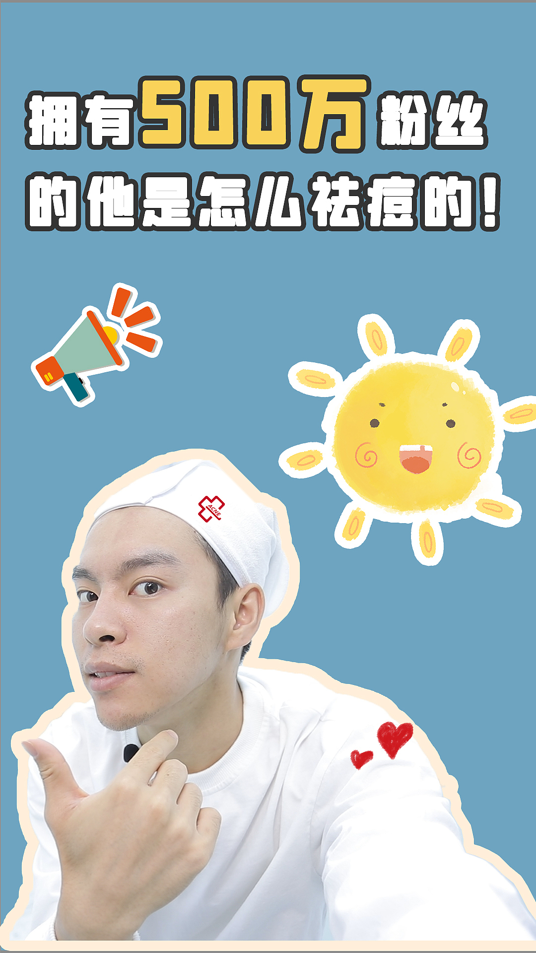 视频封面（图ZMjMxMTIwMTg0） - 其他UI - 站酷设计师奶油大蒜原创素材 - 站酷ZCOOL