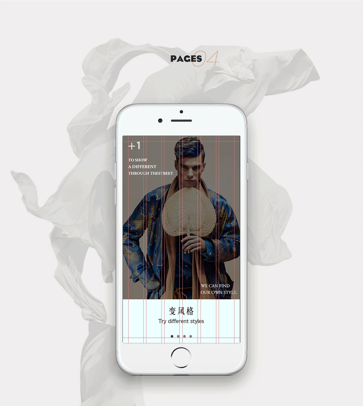 加一app（图ZMzcwOTY3NzY=） - APP界面 - 站酷设计师狮素原创素材 - 站酷ZCOOL