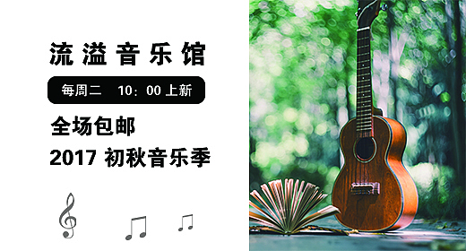 练习作品（图ZOTI5ODYwOTY=） - 电商 - 站酷设计师狼_佳月原创素材 - 站酷ZCOOL