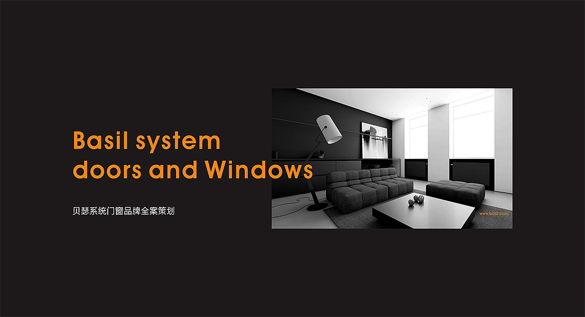 九一堂全案-【贝瑟系统门窗】为艺术重新定义高端门窗