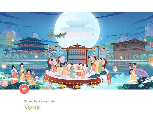 大唐回朝插画