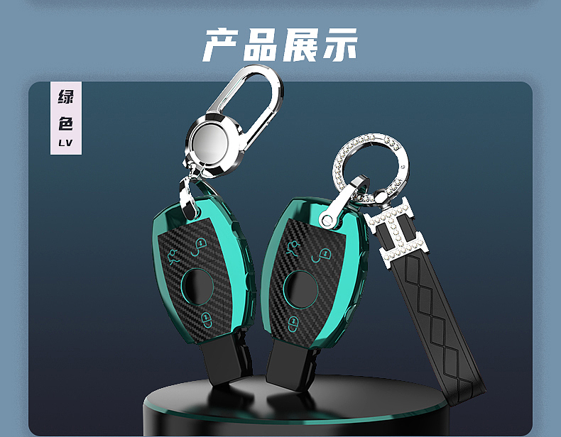 奔驰汽车钥匙套钥匙包金属挂件挂扣渲染详情页SKU（图ZMjYyNDU4Mzk2） - 产品 - 站酷设计师六神沐浴露原创素材 - 站酷ZCOOL