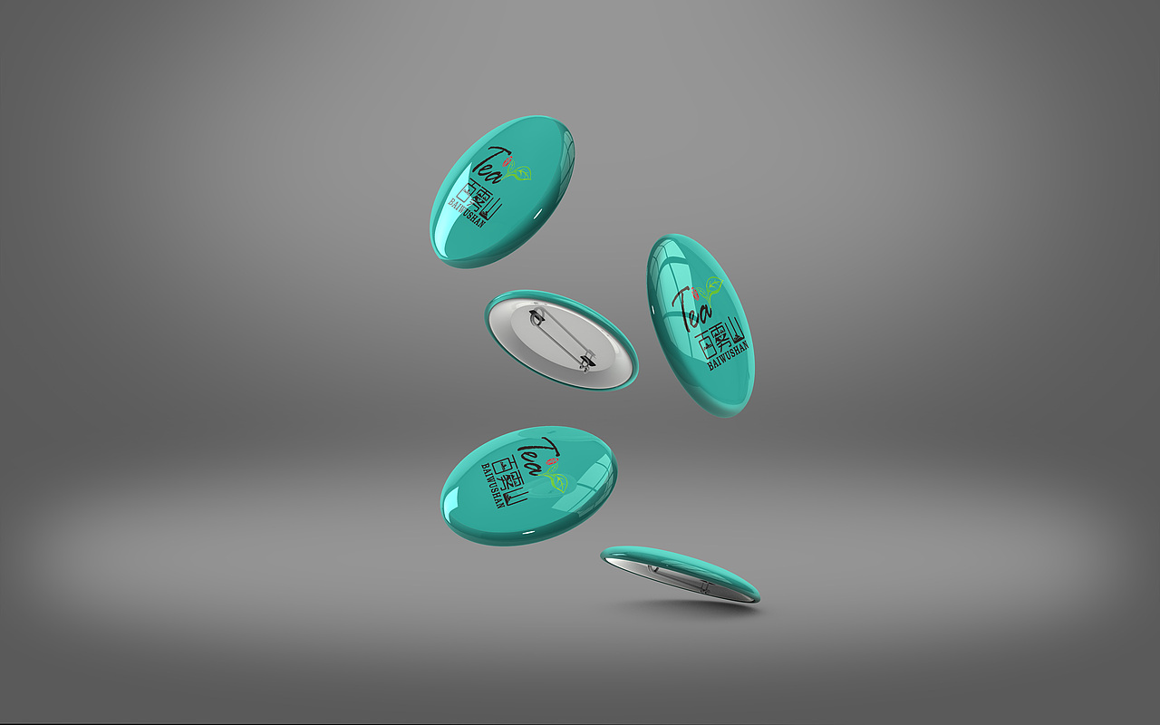 茶叶LOGO设计 画册设计 包装设计