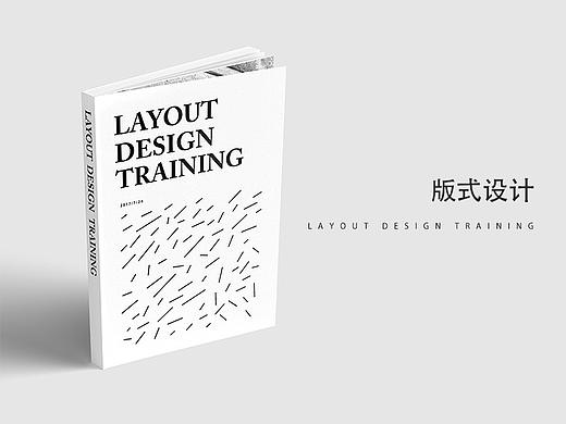 版式練習(xí)（個(gè)人主頁-ZMjkzMzY2NzI=） - 圖案 - 站酷設(shè)計(jì)師明天出去玩原創(chuàng)素材 - 站酷ZCOOL