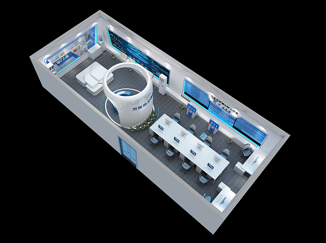 江西銅業(yè)集團(tuán)有限公司勞模創(chuàng)新工作室設(shè)計(jì)方案（圖ZMjEwOTY3Mzc2） - 展陳設(shè)計(jì) - 站酷設(shè)計(jì)師象牙灣原創(chuàng)素材 - 站酷ZCOOL