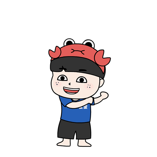 表情包2~（图ZODQyMjI4OTI=） - 网络表情 - 站酷设计师SeagirL原创素材 - 站酷ZCOOL