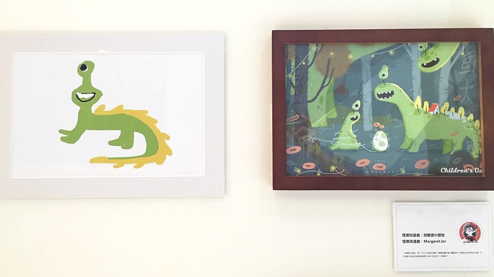 The Monster Project.（图ZODU3NTY4NDQ=） - 儿童插画 - 站酷设计师margaretlor原创素材 - 站酷ZCOOL