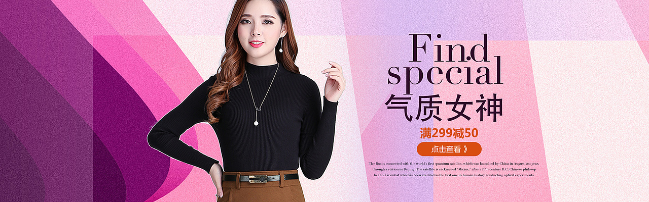 banner（图ZMTE4NTk3Njg0） - 宣传物料 - 站酷设计师红莲1123原创素材 - 站酷ZCOOL