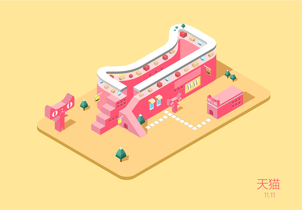 2.5d插画练习（图ZMTM3Mzk0MzE2） - 创作习作 - 站酷设计师sweeney1205原创素材 - 站酷ZCOOL