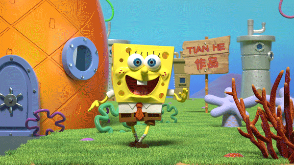 2020年新作《海绵宝宝》3D版 用三维重塑童年（图ZMTkzMjA4NjEy） - 动画/影视 - 站酷设计师闫天贺原创素材 - 站酷ZCOOL