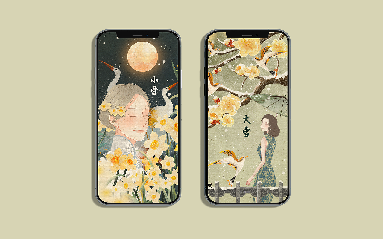 24节气系列【插画】设计（图ZMjY4ODg2NTM2） - 创作习作 - 站酷设计师宇宙无敌周周宇原创素材 - 站酷ZCOOL