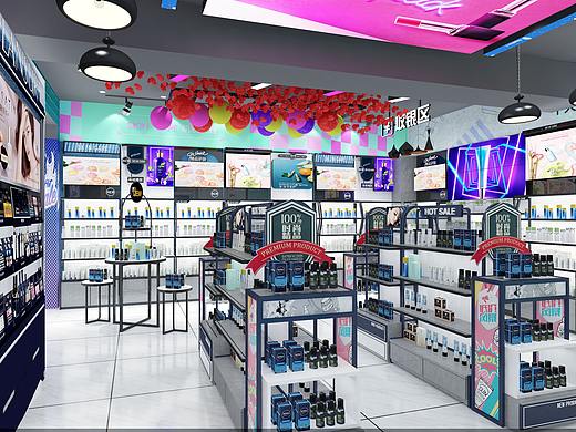 美妆店