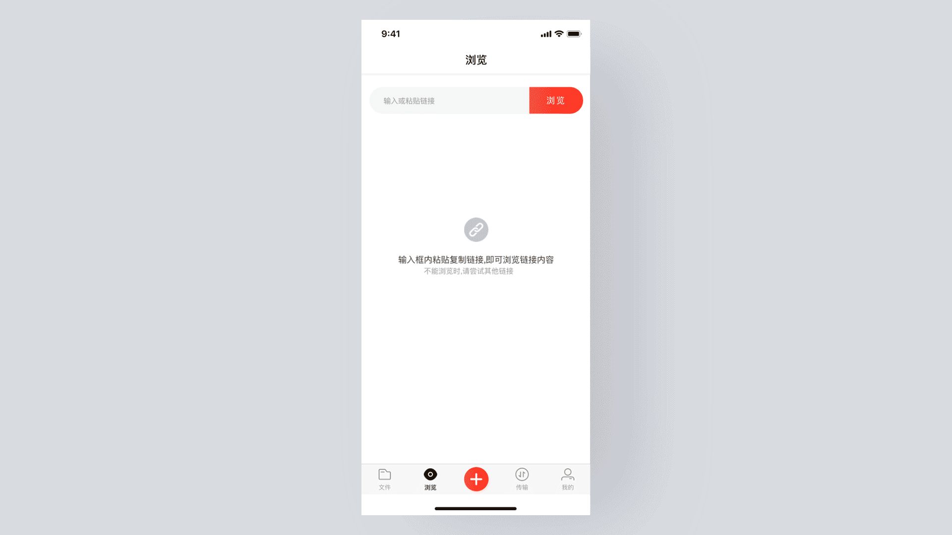 2019作品集晚班车（图ZMjAxNjA1NzA4） - APP界面 - 站酷设计师aorfei原创素材 - 站酷ZCOOL