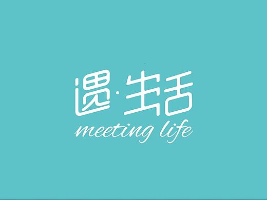 遇见生活网店logo