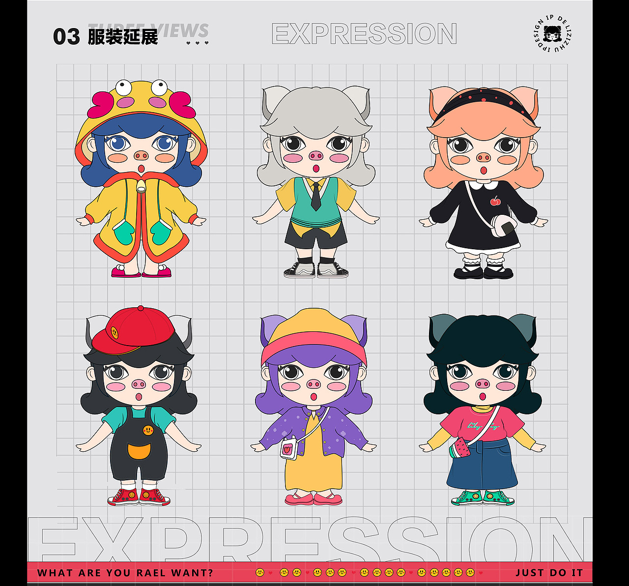 2021年终作品总结