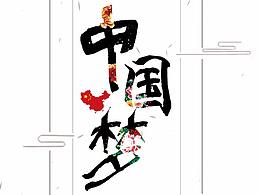 起始页