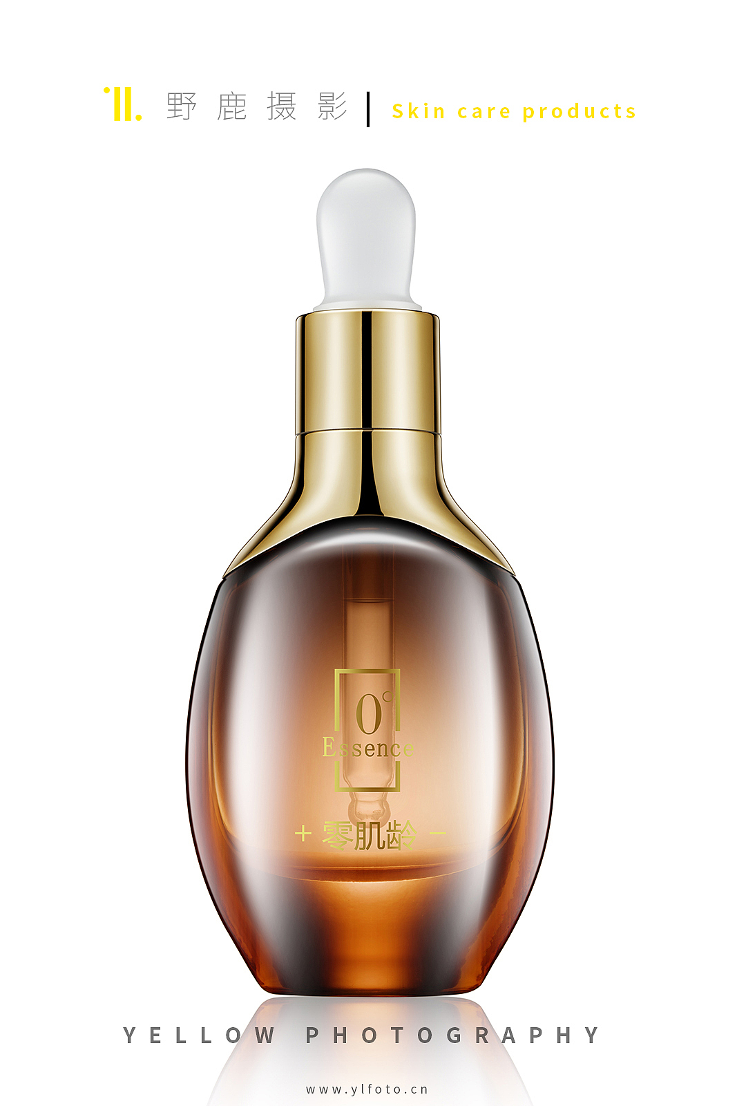 护肤品摄影 | 产品精修 | 场景合成