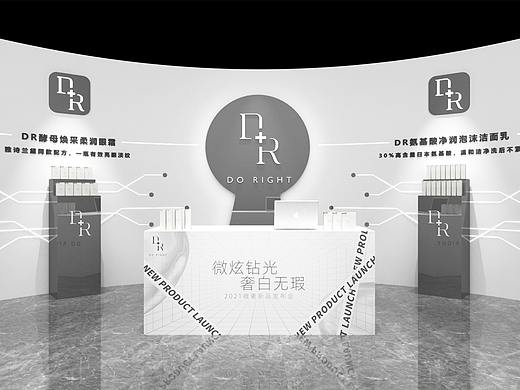 高端简约直播间打造(个人主页-ZNTg4NzIyODg=) - 展陈设计 - 站酷设计师十一家的Design原创素材 - 站酷ZCOOL