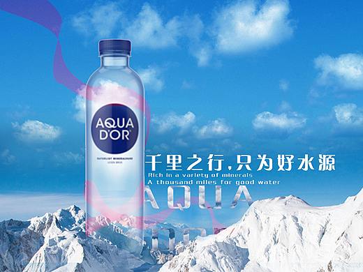 海报