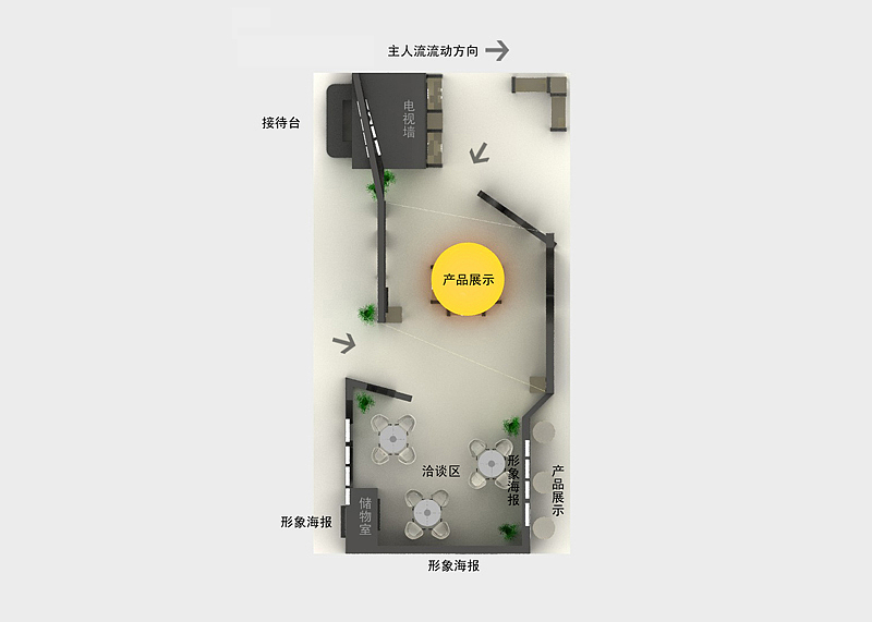 自由流线型的钟表展位（图ZMzI3MjE1Ng==） - 展陈设计 - 站酷设计师songsyh原创素材 - 站酷ZCOOL
