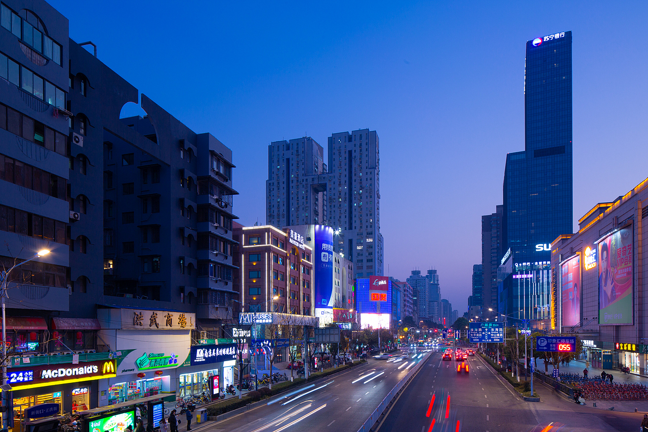 南京新街口美豪酒店摄影拍摄照片|南京酒店摄影拍摄