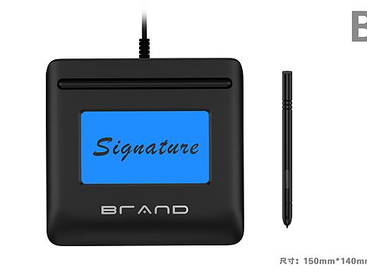 外接签名板效果图设计---四川·成都·Seven