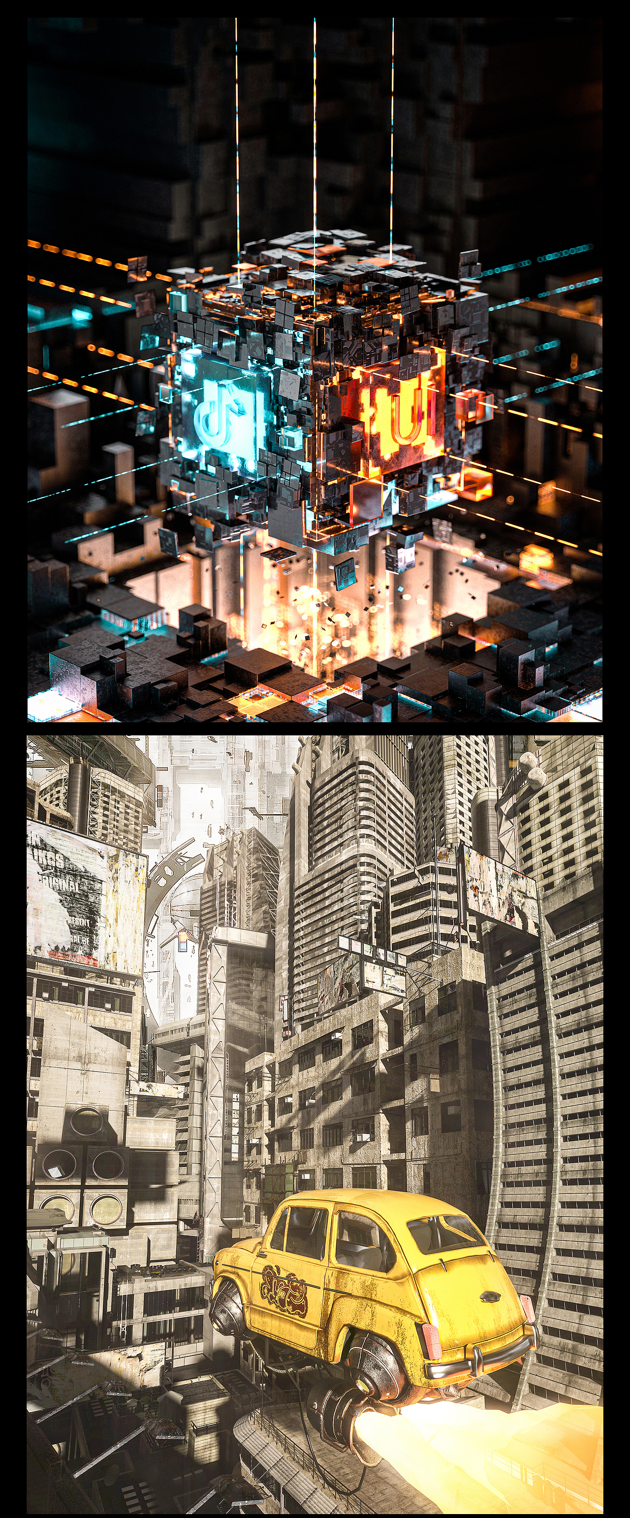 2020天猫双11IP视觉×6