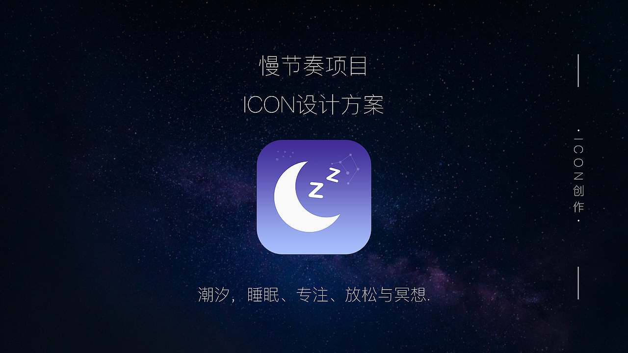 个人作品集【2019-2020】