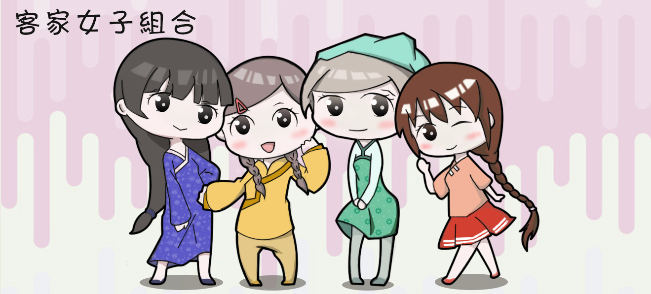 客家妹|插画|商业插画|a伦君 - 原创作品 - 站酷 (zcool)