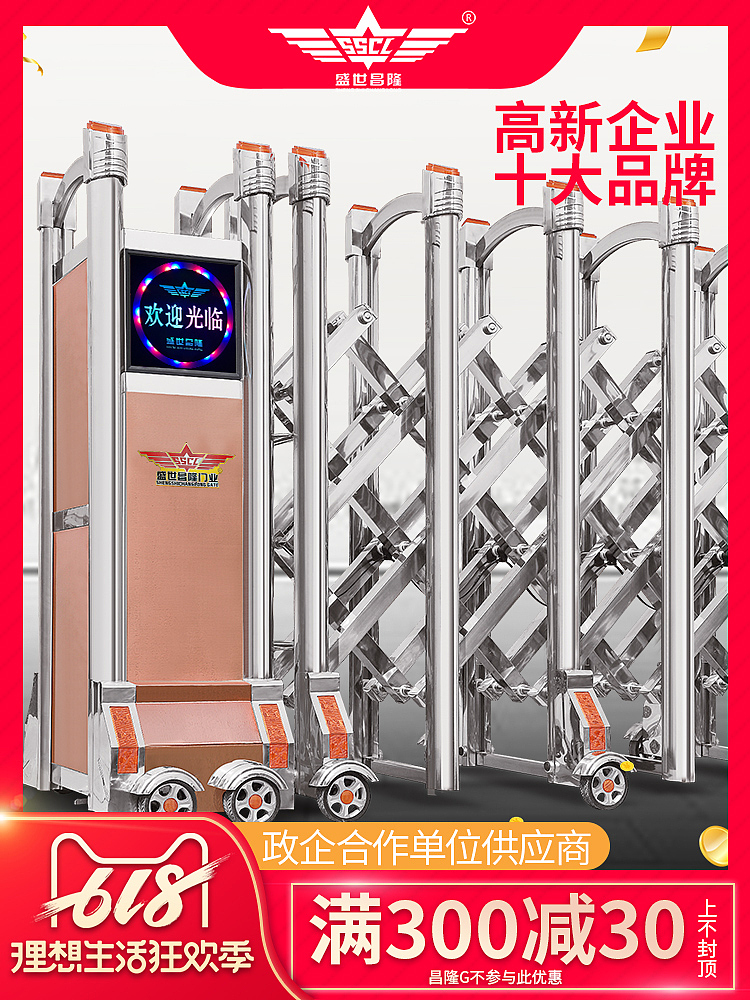 电商作品（图ZMTcxNTA2OTQ0） - 电商 - 站酷设计师枇杷于庭前原创素材 - 站酷ZCOOL