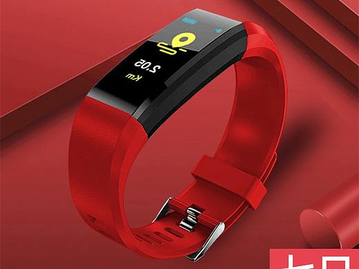 手环（个人主页-ZNDA4Nzc0Mjg=） - 电商 - 站酷设计师简从原创素材 - 站酷ZCOOL