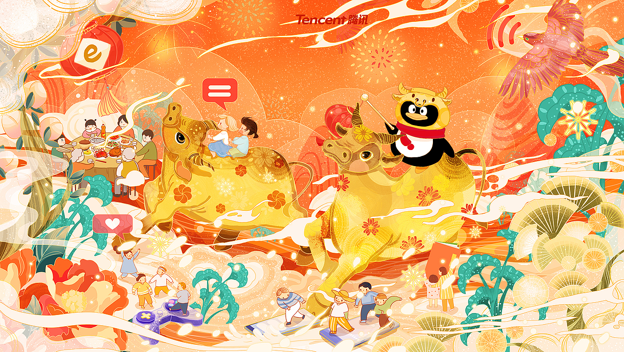 腾讯比稿插画（图ZMjI5Nzk5NzUy） - 商业插画 - 站酷设计师黑羊怪原创素材 - 站酷ZCOOL