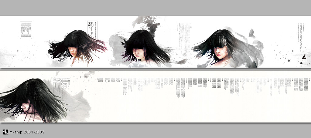 唱片设计-龙树（图ZMTQ3MDAw） - 书籍/画册 - 站酷设计师m-amp原创素材 - 站酷ZCOOL