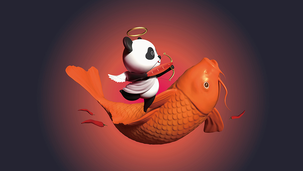 爱烤鱼，辣尚瘾