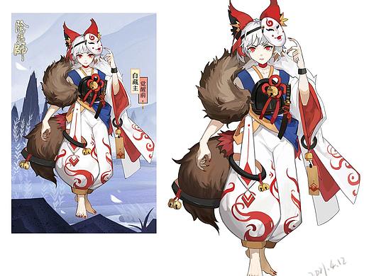 临摹阴阳师-白藏主