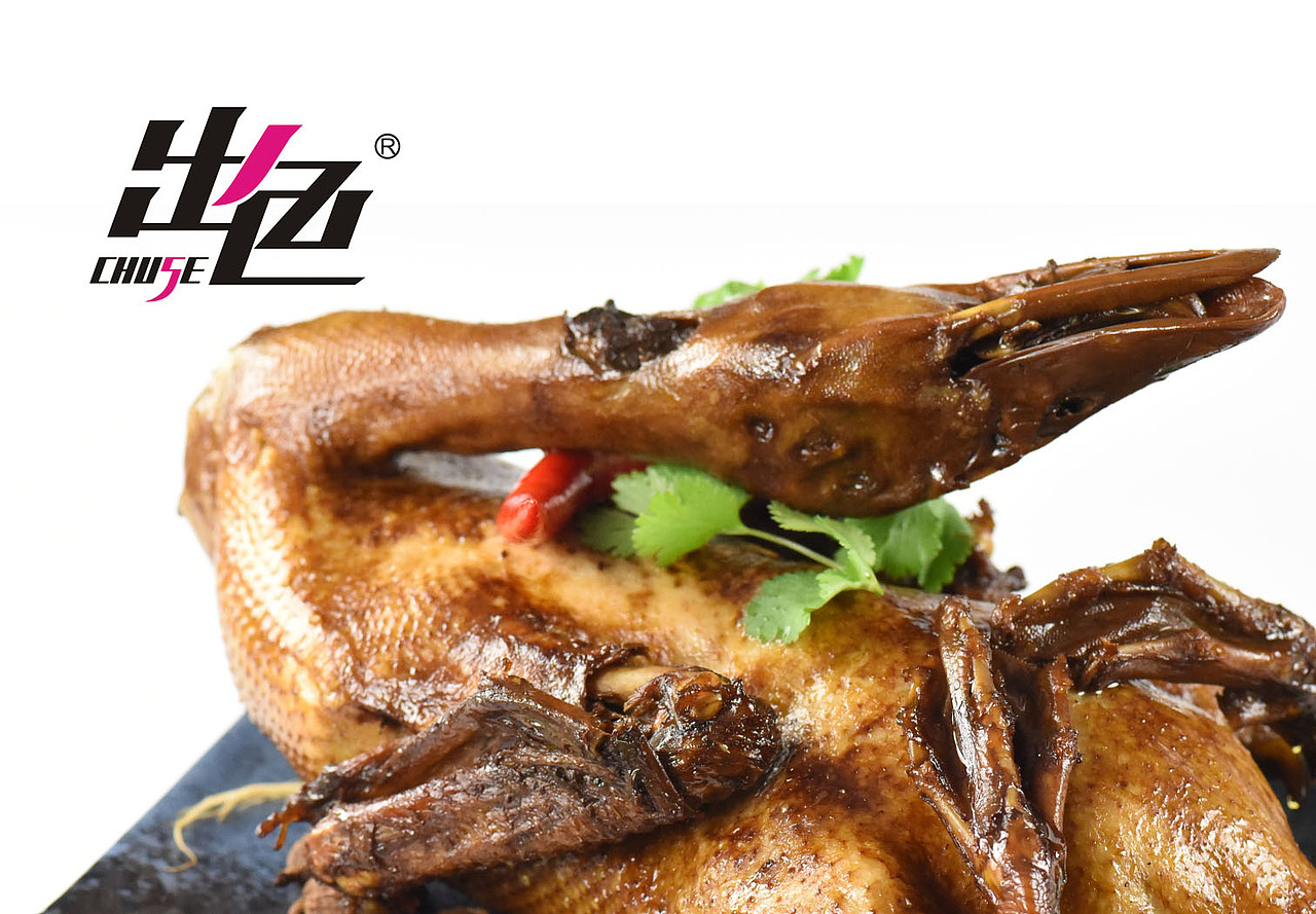 潮汕传统卤味新品牌：卤鸭就该如此【出色】——插画包装设计