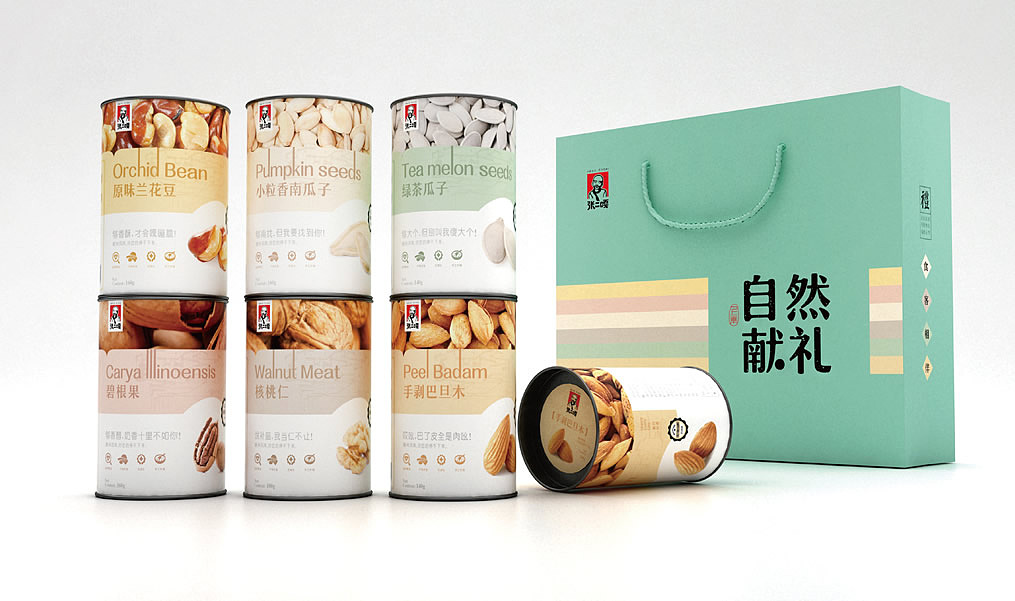 张二嘎-自然献礼