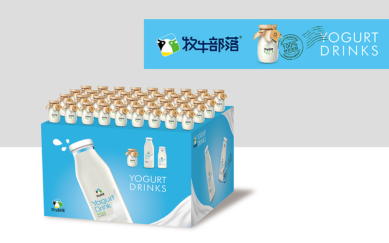 区域乳企异军突起,谁是液态奶的下一个新品类?