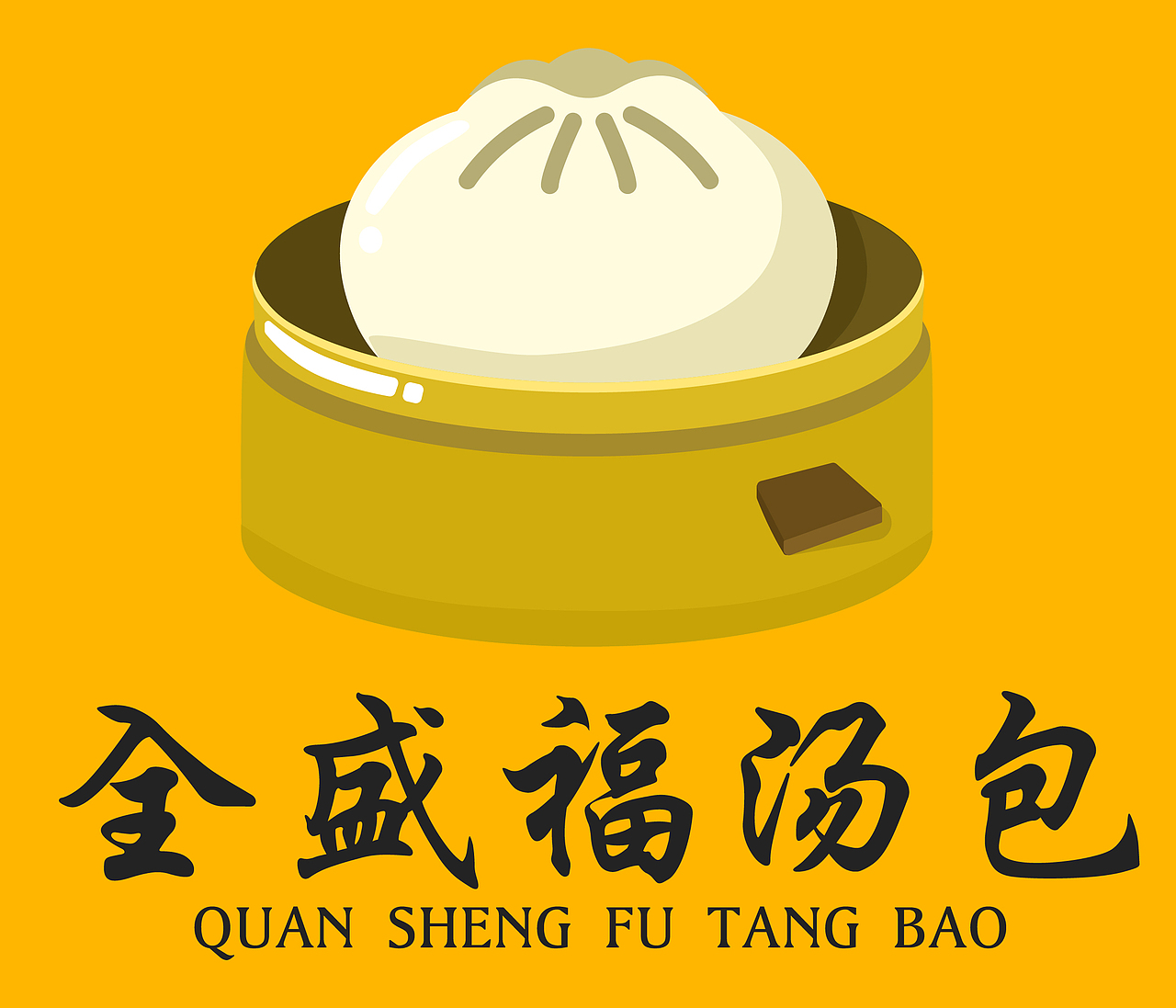 餐饮类logo
