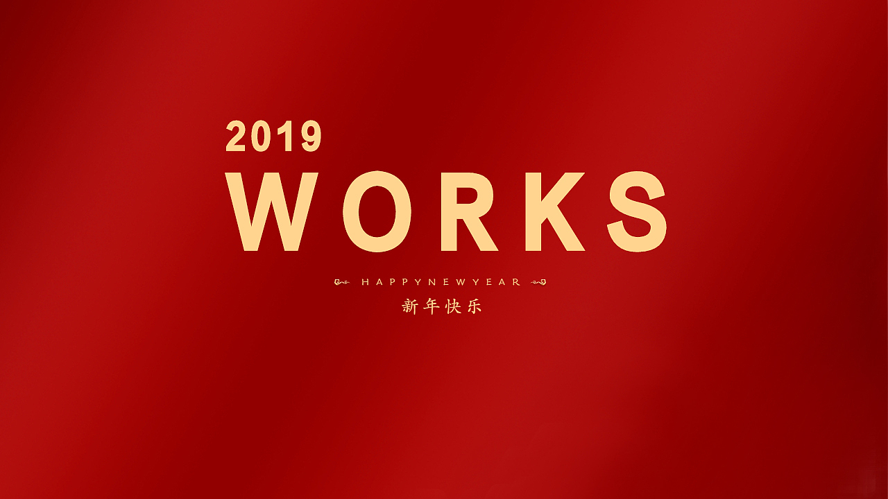 2019年作品整理（图ZMTk0MDQzMTk2） - 软件界面 - 站酷设计师三多aaa原创素材 - 站酷ZCOOL
