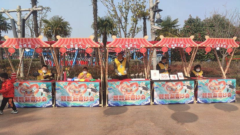 活动设计|海昌海洋公园&美团联名新年非遗活动