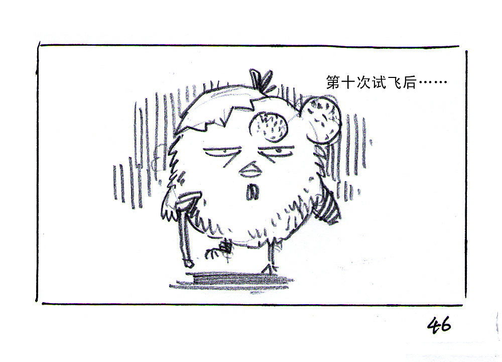 【黑白奇境】圆滚滚与毛茸茸（图ZMTM0MzcyMzY=） - 绘本 - 站酷设计师天朝羽原创素材 - 站酷ZCOOL